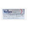 Стики для IQOS Marlboro Balanced Regular (Япония)