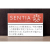 Стики Sentia Deep Bronze для IQOS iluma (Япония)