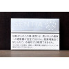 Стики Sentia Clear Silver для IQOS iluma (Япония)